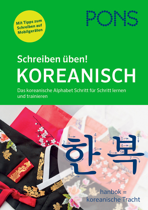 PONS Schreiben üben! Koreanisch