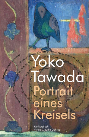 Portrait eines Kreisels von Tawada,  Yoko