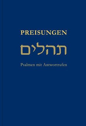 Preisungen von Joppich,  Godehard, Reich,  Christa, Sell,  Johannes