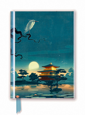 Premium Notizbuch DIN A6: Sam Hadley, Goldener Pavillon