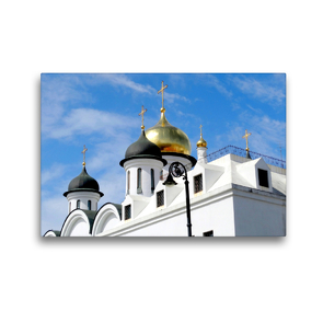 Premium Textil-Leinwand 45 x 30 cm Quer-Format Russisch-Orthodoxe Kathedrale Our Lady of Kazan | Wandbild, HD-Bild auf Keilrahmen, Fertigbild auf hochwertigem Vlies, Leinwanddruck von Henning von Löwis of Menar