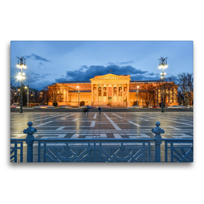 Premium Textil-Leinwand 75 x 50 cm Quer-Format Das berühmte Kunstmuseum, Szépművészeti Múzeum, zur blauen Stunde am Heldenplatz, 1906 | Wandbild, HD-Bild auf Keilrahmen, Fertigbild auf hochwertigem Vlies, Leinwanddruck von Bettina Hackstein