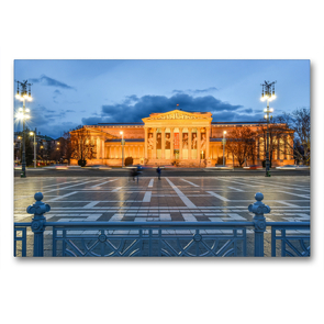 Premium Textil-Leinwand 90 x 60 cm Quer-Format Das berühmte Kunstmuseum, Szépművészeti Múzeum, zur blauen Stunde am Heldenplatz, 1906 | Wandbild, HD-Bild auf Keilrahmen, Fertigbild auf hochwertigem Vlies, Leinwanddruck von Bettina Hackstein