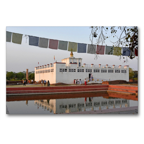 Premium Textil-Leinwand 90 x 60 cm Quer-Format Der Maya-Devi-Tempel mit der Ashoka-Säule in Lumbini gilt als Geburtsort von Buddha | Wandbild, HD-Bild auf Keilrahmen, Fertigbild auf hochwertigem Vlies, Leinwanddruck von Ulrich Senff