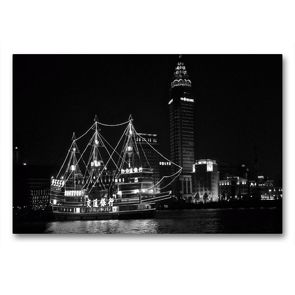 Premium Textil-Leinwand 90 x 60 cm Quer-Format Shanghai bei Nacht | Wandbild, HD-Bild auf Keilrahmen, Fertigbild auf hochwertigem Vlies, Leinwanddruck von Ralf Wittstock