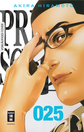 Prison School 25 von Hiramoto,  Akira, Stenger,  Karl