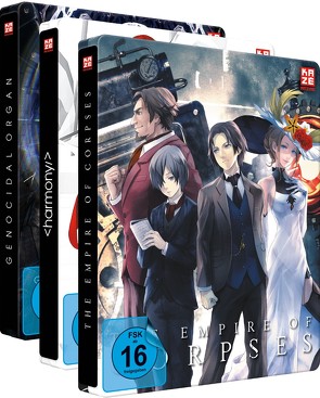 Project Itoh – Gesamtausgabe – Steelbook Bundle – Filme 1-3 – Blu-ray & DVD von Arias,  Michael, Makihara,  Ryotaro, Murase,  Shuko, Nakamura,  Takashi