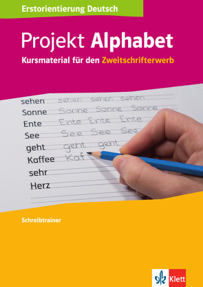 Projekt Alphabet von Volkmar-Clark,  Claudia