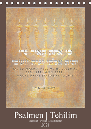 Psalmen Tehilim Hebräisch – Deutsch (Tischkalender 2021 DIN A5 hoch) von Switzerland. Marena Camadini,  Kavodedition