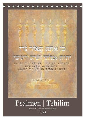 Psalmen Tehilim Hebräisch – Deutsch (Tischkalender 2024 DIN A5 hoch), CALVENDO Monatskalender von Switzerland. Marena Camadini,  Kavodedition