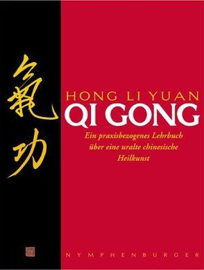 Qi Gong von Yuan,  Hong Li