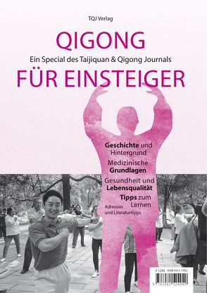 Qigong für Einsteiger von Oberlack,  Helmut