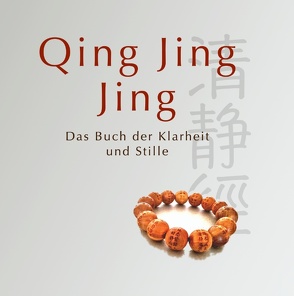 Qing Jing Jing von Oster,  Yürgen