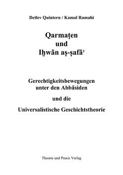 Quarmaten und Ihwan assafa von Quintern,  Detlev, Ramahi,  Kamal