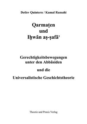 Quarmaten und Ihwan assafa von Quintern,  Detlev, Ramahi,  Kamal