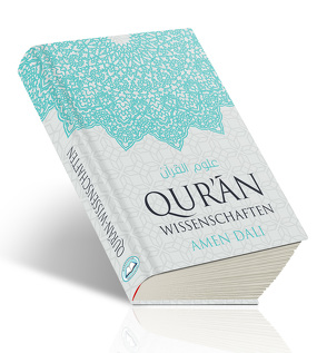 Qurʼān-Wissenschaften