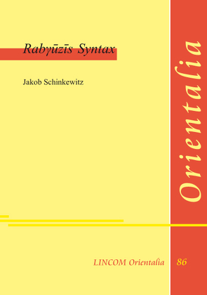 Rabγūzīs Syntax von Lüders,  Ulrich, Schinkewitz,  Jakob