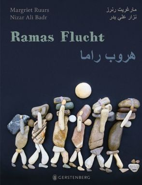 Ramas Flucht von Ali Badr,  Nizar, Günther,  Ulli und Herbert, Raheem,  Falah, Ruurs,  Margriet