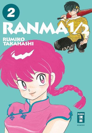 Ranma 1/2 – new edition 02 von Neubauer,  Frank, Takahashi,  Rumiko