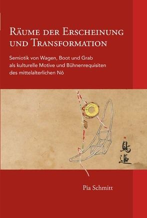 Räume der Erscheinung und Transformation von Schmitt,  Pia