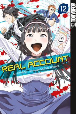 Real Account 12 von Okusho, Watanabe,  Shizumu, Yamada,  Hirofumi