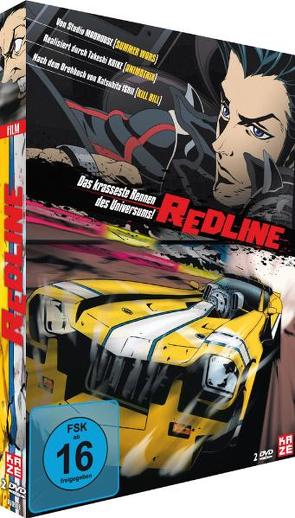 Redline DVD von Koike,  Takeshi