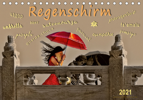 Regenschirm (Tischkalender 2021 DIN A5 quer) von Roder,  Peter