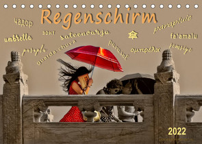 Regenschirm (Tischkalender 2022 DIN A5 quer) von Roder,  Peter