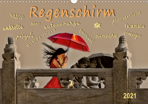 Regenschirm (Wandkalender 2021 DIN A3 quer) von Roder,  Peter