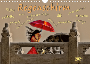 Regenschirm (Wandkalender 2021 DIN A4 quer) von Roder,  Peter