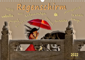 Regenschirm (Wandkalender 2022 DIN A3 quer) von Roder,  Peter