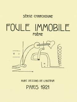 Reglose Meute (Foule Immobile) von Gabriel,  Ralph, Ingold,  Felix Philipp