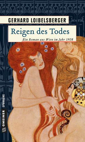 Reigen des Todes von Loibelsberger,  Gerhard