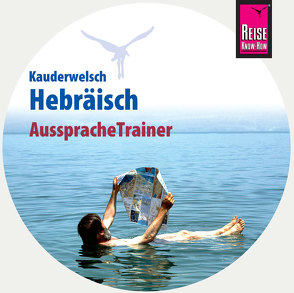 AusspracheTrainer Hebräisch (Audio-CD) von Strauss,  Roberto