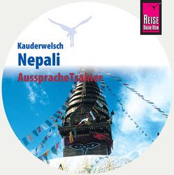 Reise Know-How AusspracheTrainer Nepali (Kauderwelsch, Audio-CD) von Voßmann,  Hans G