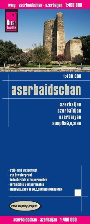 Reise Know-How Landkarte Aserbaidschan (1:400.000) von Reise Know-How Verlag Peter Rump,  Reise Know-How Verlag