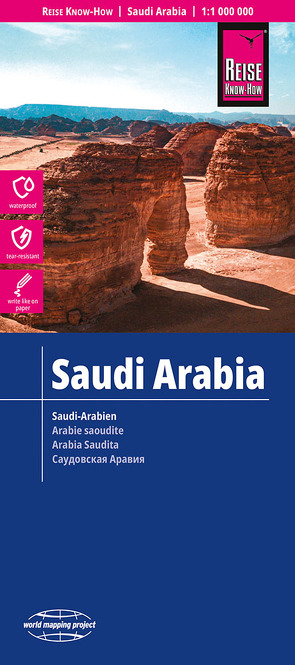 Reise Know-How Landkarte Saudi-Arabien / Saudi Arabia (1:1.800.000) von Reise Know-How Verlag Peter Rump GmbH