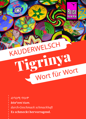 Tigrinya – Wort für Wort (für Eritrea) von Ykealo,  Salomon