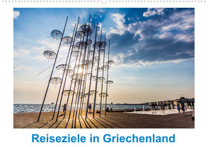 Reiseziele in Griechenland (Wandkalender 2023 DIN A2 quer) von meinert,  thomas