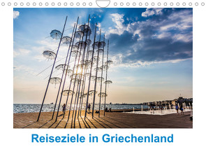 Reiseziele in Griechenland (Wandkalender 2023 DIN A4 quer) von meinert,  thomas