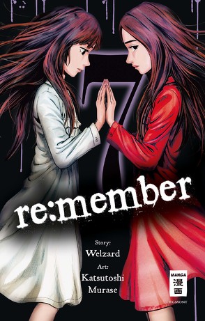 re:member 07 von Hammond,  Monika, Murase,  Katsutoshi, Welzard