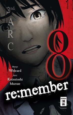 re:member 08 von Hammond,  Monika, Murase,  Katsutoshi, Welzard