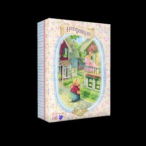 Figuren-Puzzle „Rendezvous“. Kinderspiel von Wheeler,  Susan