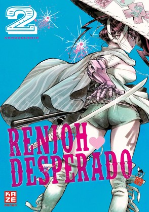 Renjoh Desperado 02 von Ahndongshik, Seebeck,  Jürgen