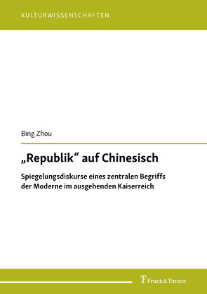 „Republik“ auf Chinesisch von Zhou,  Bing