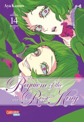 Requiem of the Rose King 14 von Kanno,  Aya, Klepper,  Alexandra