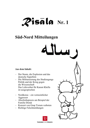 Risala Nr. 1 und 2