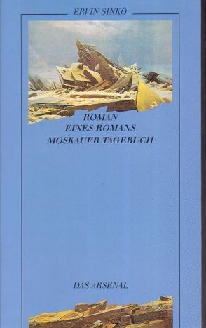 Roman eines Romans von Kantorowicz,  Alfred, Sinkó,  Ervin, Trugly,  jun.,  Edmund