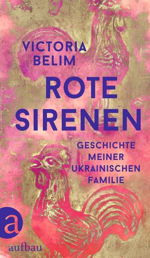 Rote Sirenen von Belim,  Victoria, Pavlova,  Ekaterina