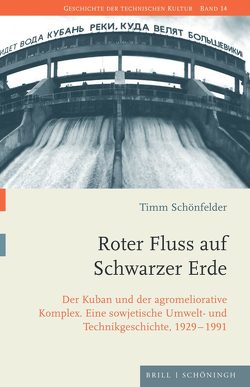 Roter Fluss auf Schwarzer Erde von Schönfelder,  Timm